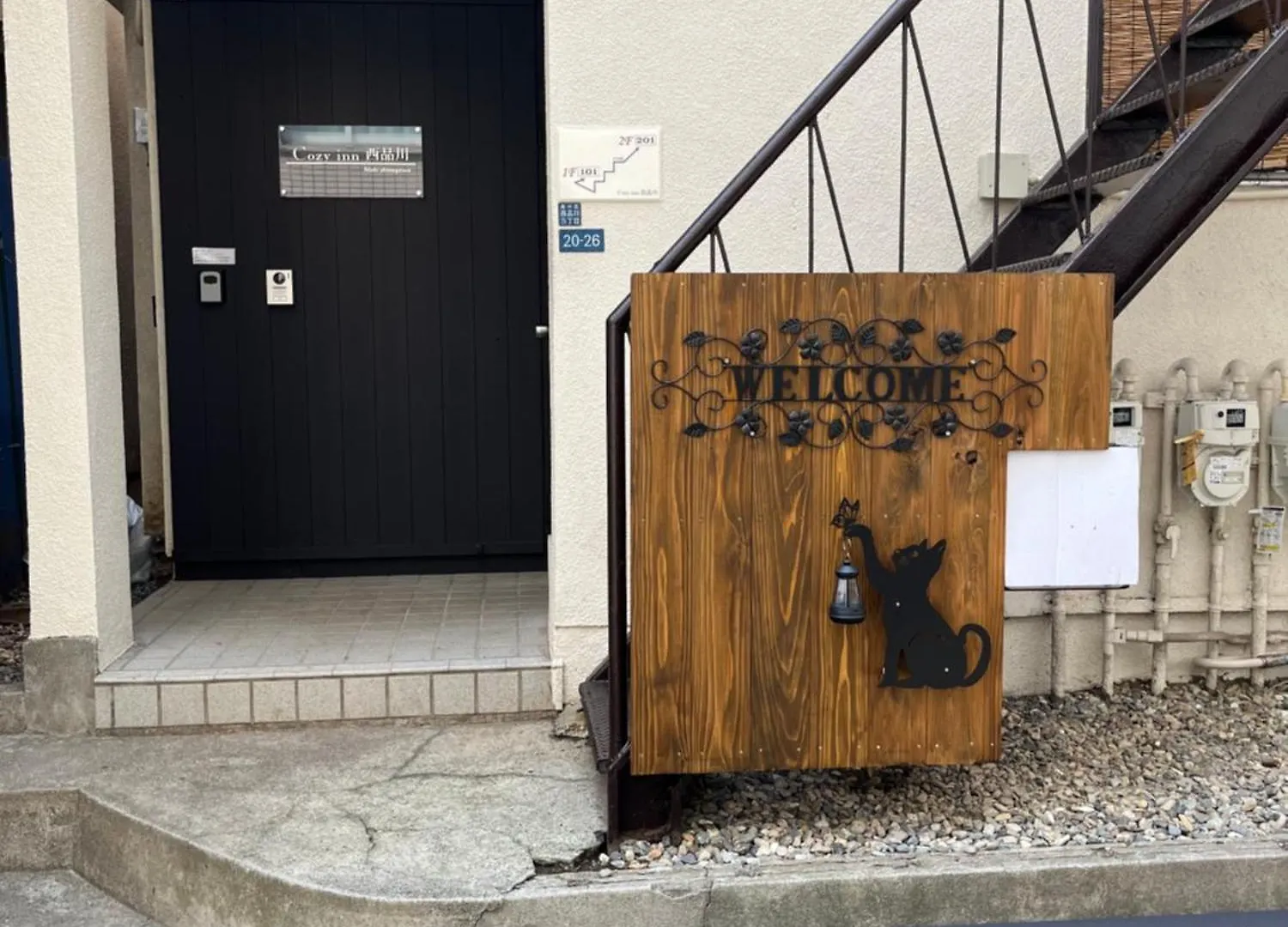 Cozy Inn 西品川201 Tokyo